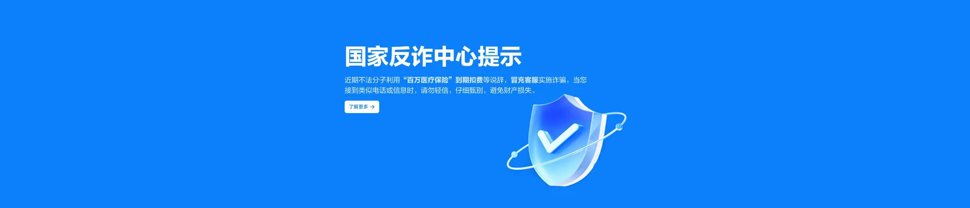 平坝移动宽带